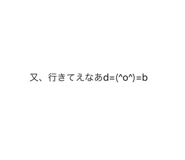 236580055