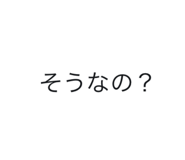 236580058
