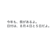 236580065