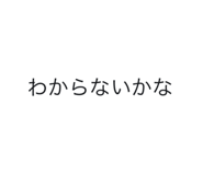 236580066