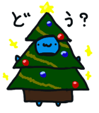 23658420