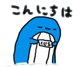 23658430