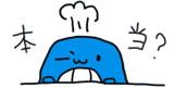 23658435
