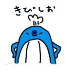 23658440