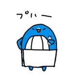 23658445