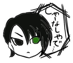 2366282