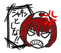 2366294