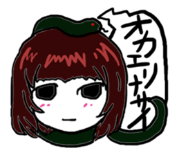 2366300