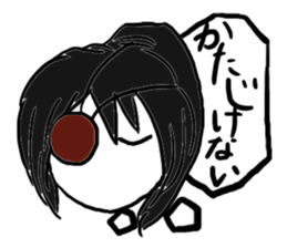 2366305