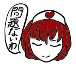 2366308