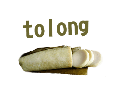 its typo? 2 รูปที่ 3