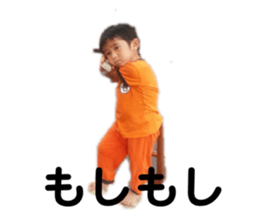 236688332