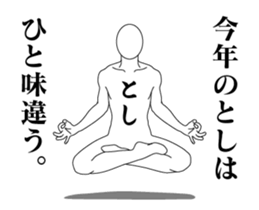 23668908