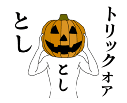 23668919