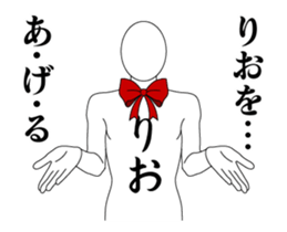 23669011