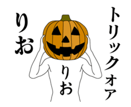 23669015