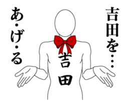 23669259
