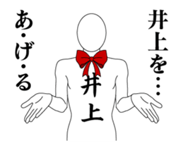 23669331