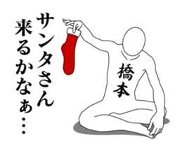 23669364