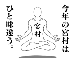 23669452