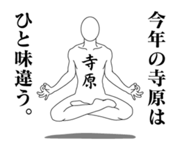 23669548