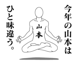 23669620