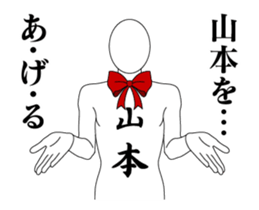 23669627