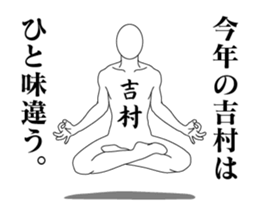 23669740