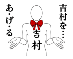 23669747