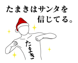 23669957