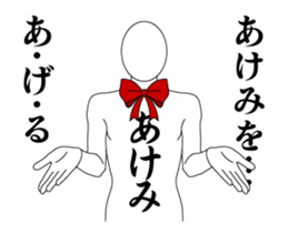 23670171