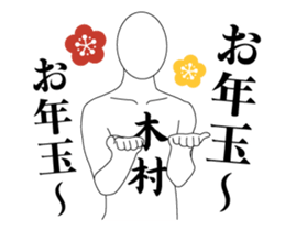 23670190