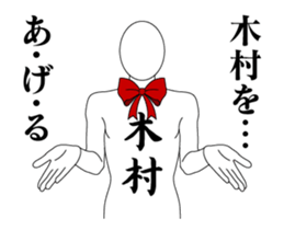 23670195