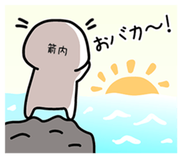 236702922