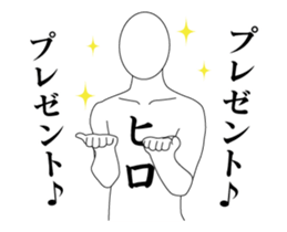 23670346