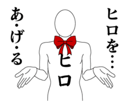23670347