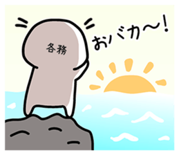 236704130