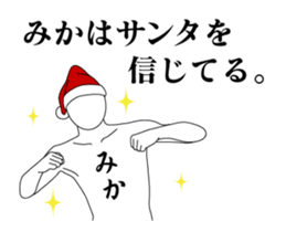 23670437