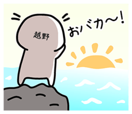 236704586