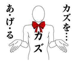 23670699