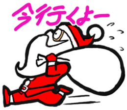 2367326