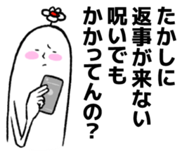 236743218