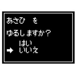 236757881
