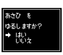236757882