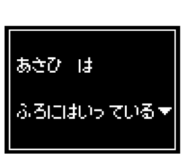 236757890