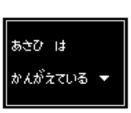 236757894