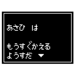 236757896