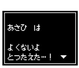 236757898