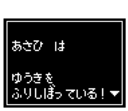236757899