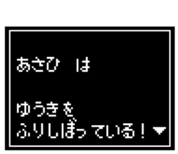 236757900